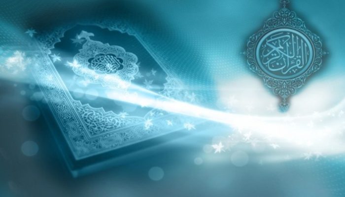 Hubungan Sesama Jenis dalam Catatan Al-Qur’an dan Hadis